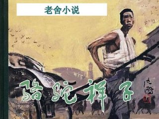 瑟瑟网站